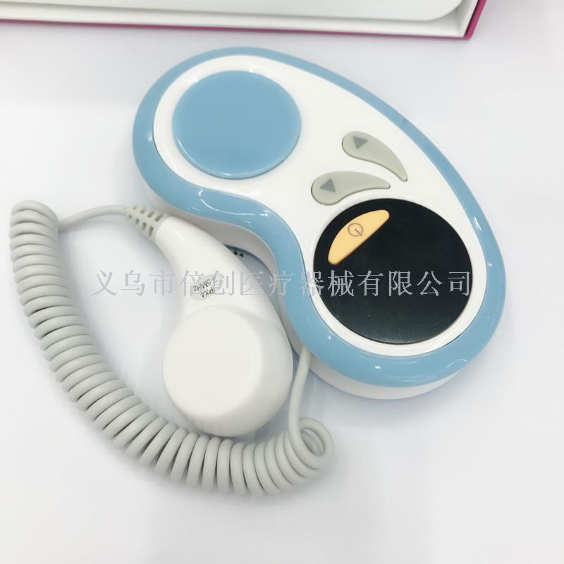 Fetal Heart Instrument Pregnant Women Radiation-Free Program Development Home Intelligent Stethoscope Mainboard Control Panel PCBA Module Fetal Heart Instrument Pregnant Women Radiation-Free Program Development Home Intelligent Stethoscope Mainboard Control Panel PCBA Module