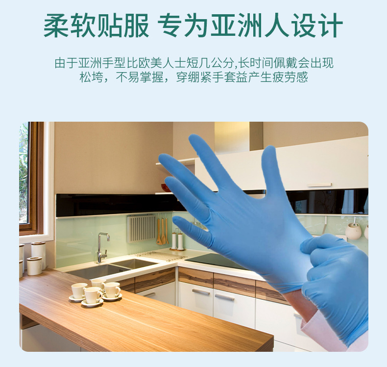 Medical Inspection Disposable PVC Food Baking Latex Gloves Nitrile Rubber Labor Protection Beauty Salon Hair Dyeing Gloves Medical Inspection Disposable PVC Food Baking Latex Gloves Nitrile Rubber Labor Protection Beauty Salon Hair Dyeing Gloves