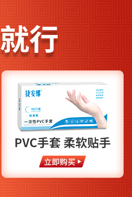 White Latex Inspection Gloves Powder-Free Bacteria-Proof Rubber Disposable Independent Packaging Medical Gloves for Foreign Trade