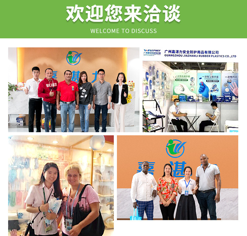 White Latex Inspection Gloves Powder-Free Bacteria-Proof Rubber Disposable Independent Packaging Medical Gloves for Foreign Trade