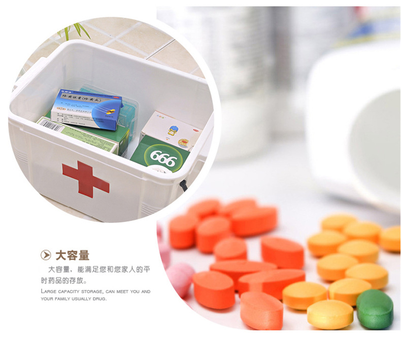 Household Portable Handle Medicine Box Compartment Drug Storage Finishing Plastic Box Double-Layer Simplicity Should Be First-Aid Kit