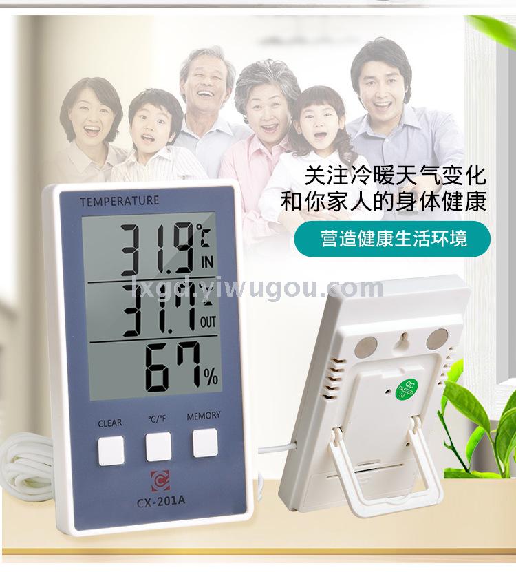 CX-201A Mini Fish Bowl Hygrometer Aquarium Refrigerator Thermometer with Probe Electronic Temperature Dual Temperature Display