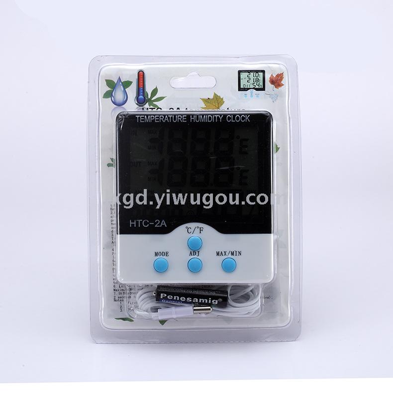 HTC-2A Indoor and Outdoor Dual Temperature Display with Expression Temperature Hygrometer Farm Garden Dedicated Temperature &amp; Humidity Meter