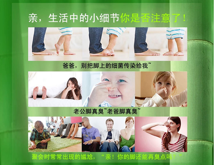 Heel tape manufacturers wholesale non-woven thickened Heel pad anti-wear feet to change the size of a half-size sponge Heel paste Heel tape manufacturers wholesale non-woven thickened Heel pad anti-wear feet to change the size of a half-size sponge Heel paste