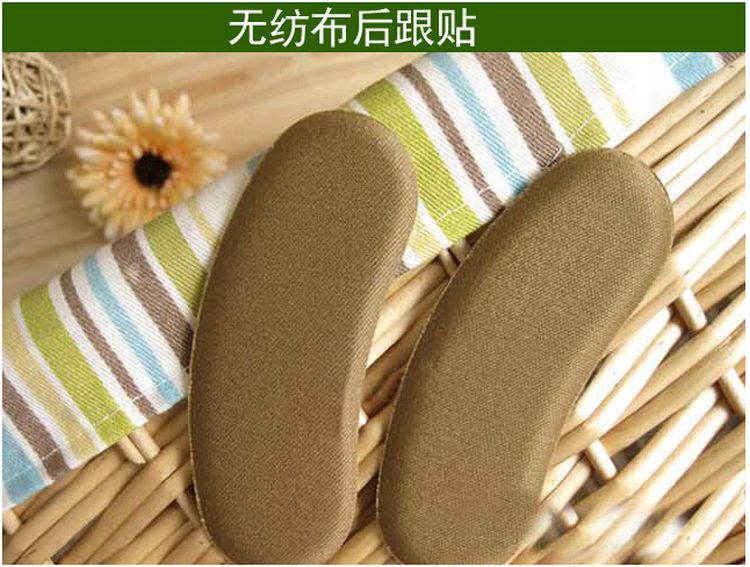 Heel tape manufacturers wholesale non-woven thickened Heel pad anti-wear feet to change the size of a half-size sponge Heel paste Heel tape manufacturers wholesale non-woven thickened Heel pad anti-wear feet to change the size of a half-size sponge Heel paste
