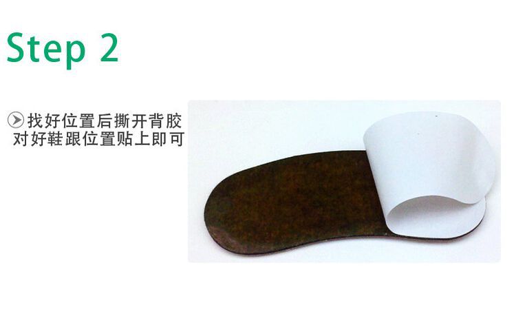 Heel tape manufacturers wholesale non-woven thickened Heel pad anti-wear feet to change the size of a half-size sponge Heel paste Heel tape manufacturers wholesale non-woven thickened Heel pad anti-wear feet to change the size of a half-size sponge Heel paste