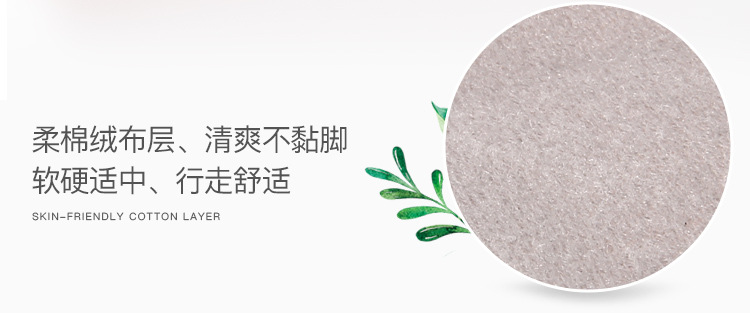Inner Heightening Shoe Pad Men 'S Women 'S Invisible Height Increasing Artifact Breathable Sports Heightening Insole Half Insole Increased By Heel Pad Inner Heightening Shoe Pad Men 'S Women 'S Invisible Height Increasing Artifact Breathable Sports Heightening Insole Half Insole Increased By Heel Pad