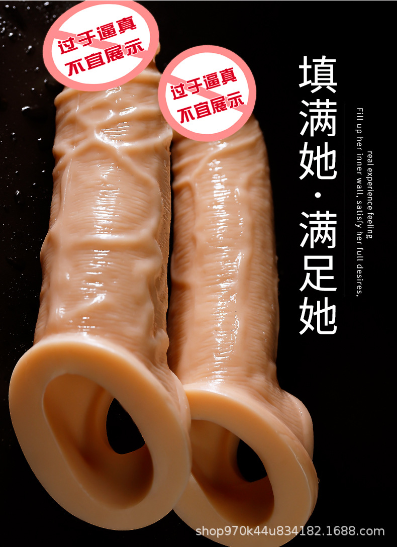 Men's Sexual Tool Simulation Penis Battle Dragon Set Exotic Condom Sexy Health Care Couple Adult Supplies Sexy Wholesale