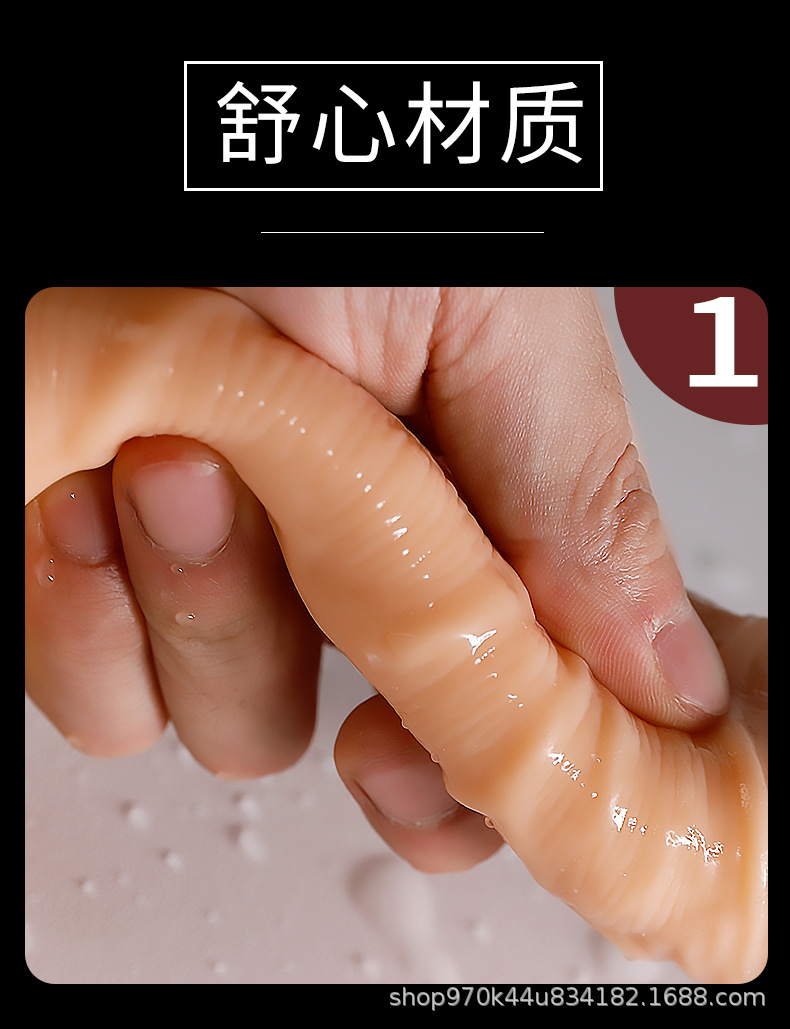 Men's Sexual Tool Simulation Penis Battle Dragon Set Exotic Condom Sexy Health Care Couple Adult Supplies Sexy Wholesale