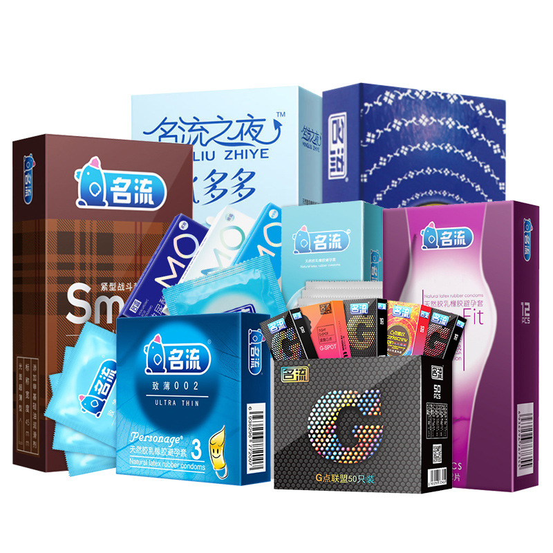 Celebrity Safety Condom Ultra-Thin Hyaluronic Acid Adult Sex Family Planning Supplies Lasting Series Condom Authentic Product Wholesale