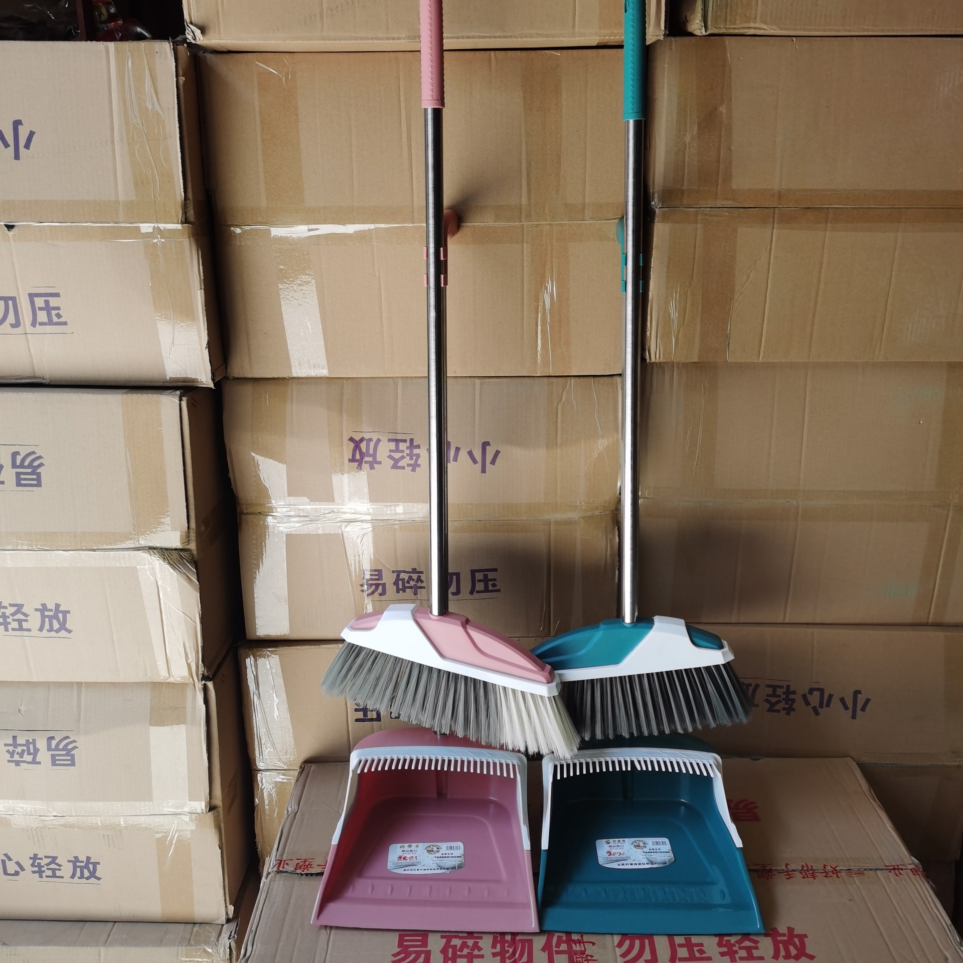 165 Big Size Condom Sweep Thick Pole Big Broom Broom Dustpan Combination Daily Necessities Supply Gifts Miscellaneous Supply 165 Big Size Condom Sweep Thick Pole Big Broom Broom Dustpan Combination Daily Necessities Supply Gifts Miscellaneous Supply