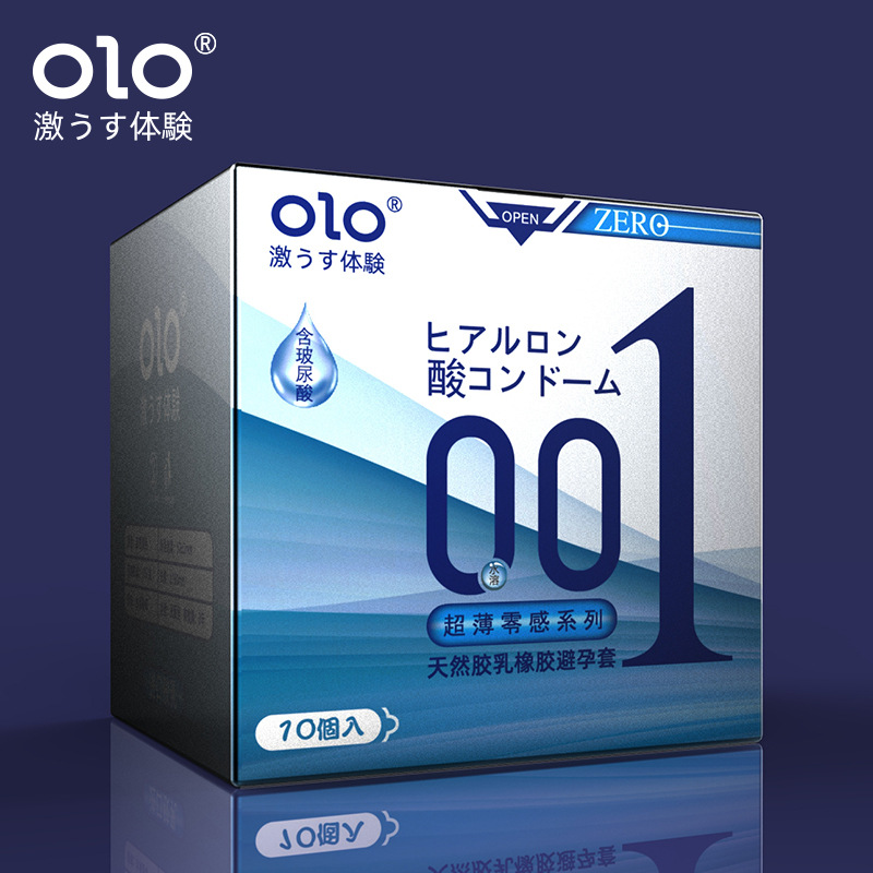 Olo Ultra-Thin Hyaluronic Acid Condom Men's Long-Lasting Condom 001 Adult Sex Hotel Family Planning Supplies Wholesale Olo Ultra-Thin Hyaluronic Acid Condom Men's Long-Lasting Condom 001 Adult Sex Hotel Family Planning Supplies Wholesale