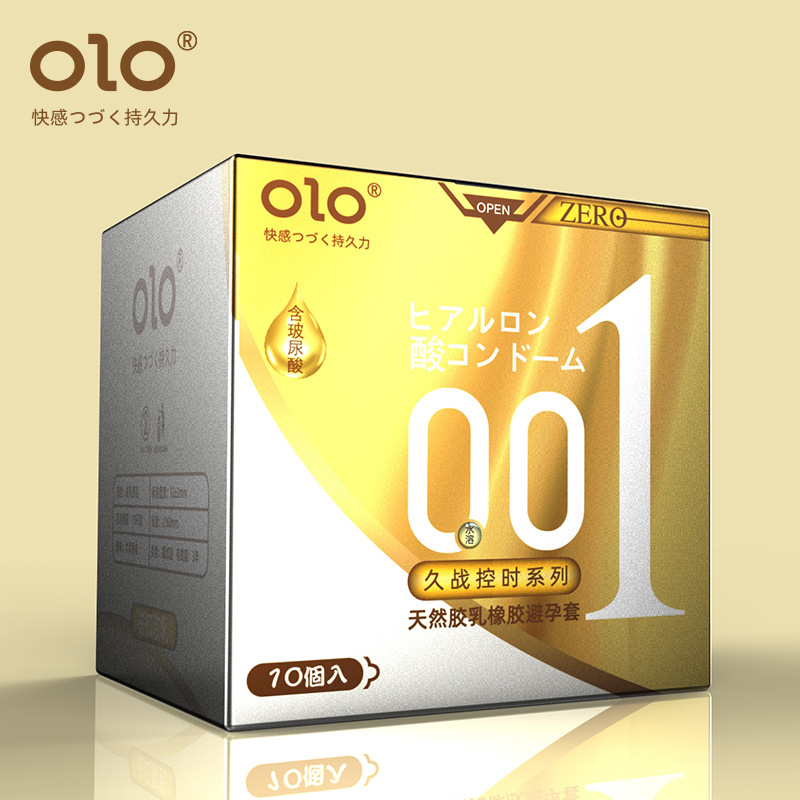Olo Ultra-Thin Hyaluronic Acid Condom Men's Long-Lasting Condom 001 Adult Sex Hotel Family Planning Supplies Wholesale Olo Ultra-Thin Hyaluronic Acid Condom Men's Long-Lasting Condom 001 Adult Sex Hotel Family Planning Supplies Wholesale