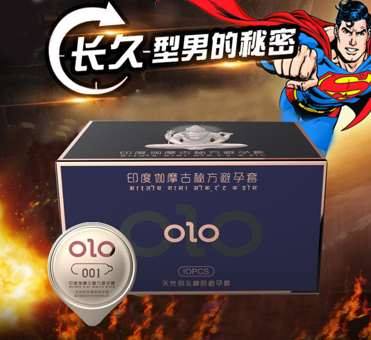 Olo Ultra-Thin Hyaluronic Acid Condom Men's Long-Lasting Condom 001 Adult Sex Hotel Family Planning Supplies Wholesale Olo Ultra-Thin Hyaluronic Acid Condom Men's Long-Lasting Condom 001 Adult Sex Hotel Family Planning Supplies Wholesale