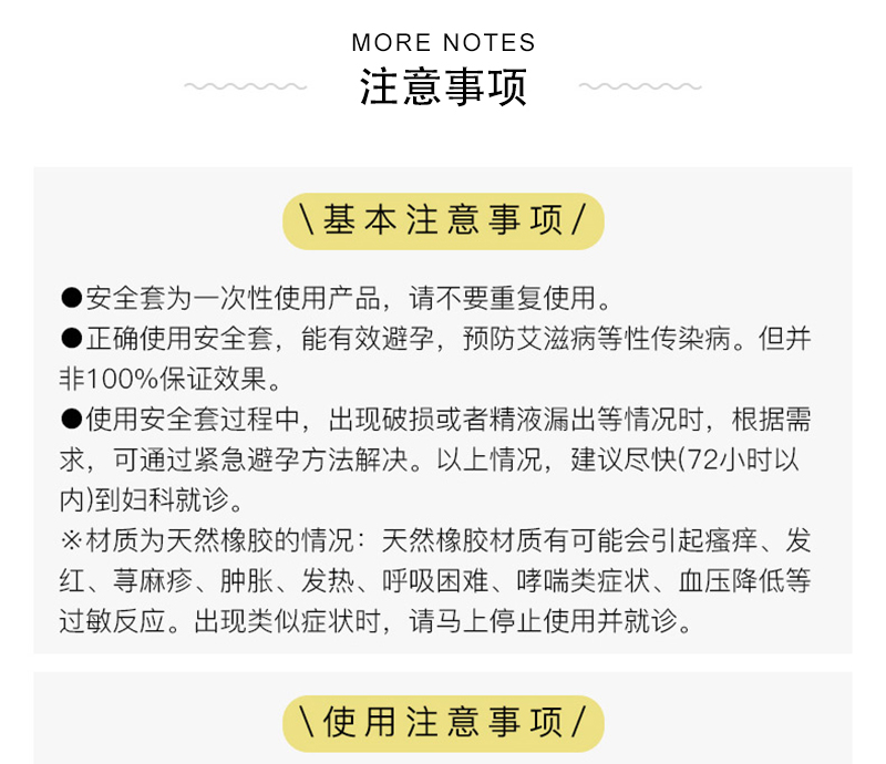 Ultra-Thin Delay Condom Lasting Series Sexy Anti-Premature Ejaculation Men's Condom Chocolate Banana Strawberry Fragrance Ultra-Thin Delay Condom Lasting Series Sexy Anti-Premature Ejaculation Men's Condom Chocolate Banana Strawberry Fragrance
