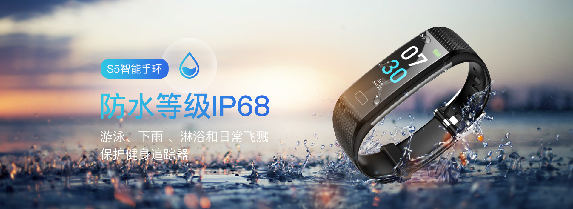 New S5 Blood Pressure Silicone Step Information Push Reminder Adult Sports Bracelet Health Monitoring Smart Bracelet New S5 Blood Pressure Silicone Step Information Push Reminder Adult Sports Bracelet Health Monitoring Smart Bracelet