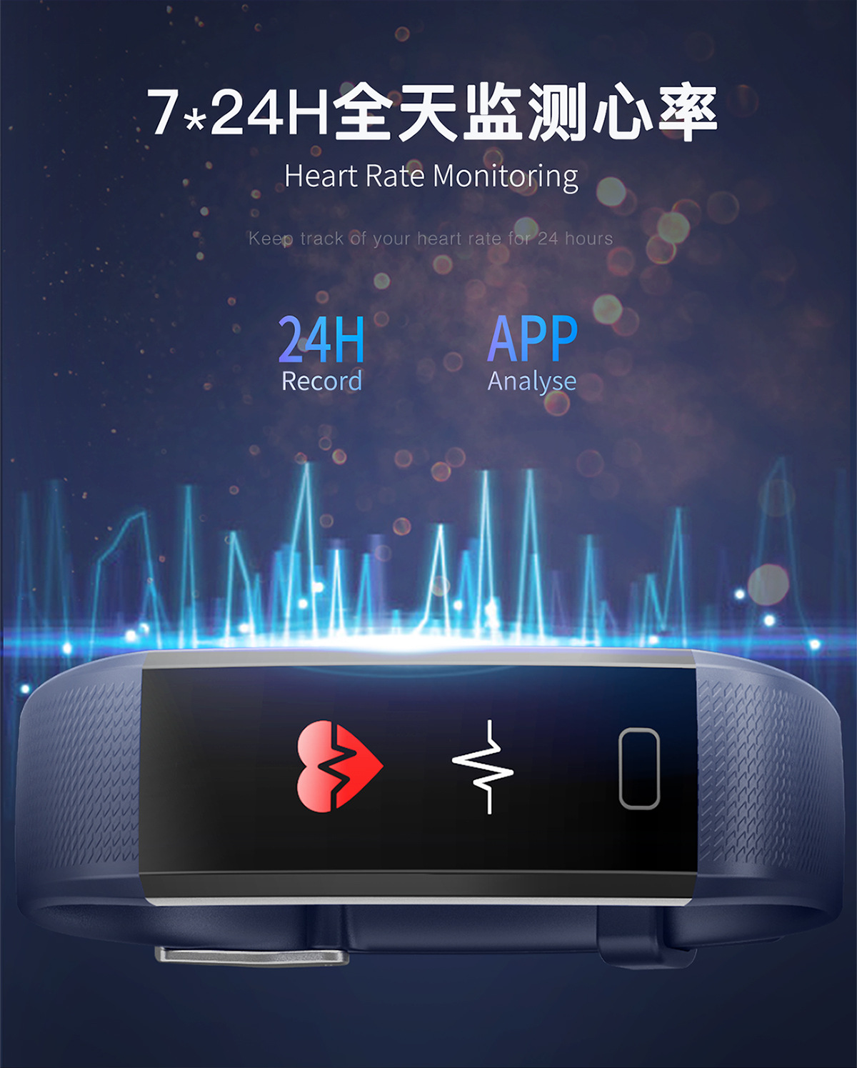 New S5 Blood Pressure Silicone Step Information Push Reminder Adult Sports Bracelet Health Monitoring Smart Bracelet New S5 Blood Pressure Silicone Step Information Push Reminder Adult Sports Bracelet Health Monitoring Smart Bracelet
