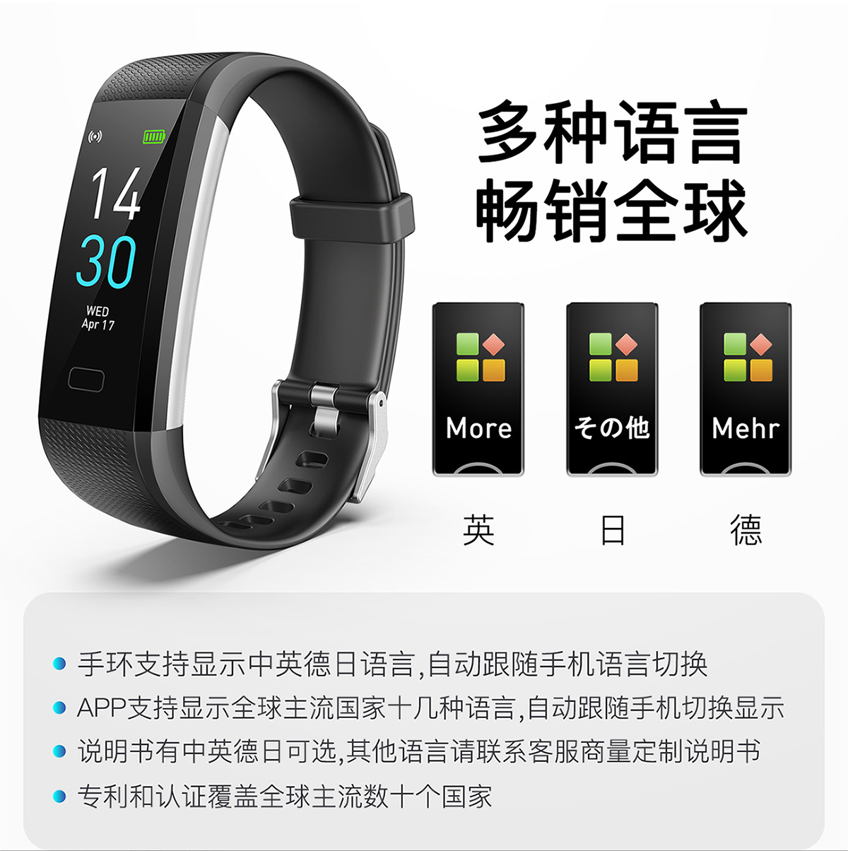 New S5 Blood Pressure Silicone Step Information Push Reminder Adult Sports Bracelet Health Monitoring Smart Bracelet New S5 Blood Pressure Silicone Step Information Push Reminder Adult Sports Bracelet Health Monitoring Smart Bracelet