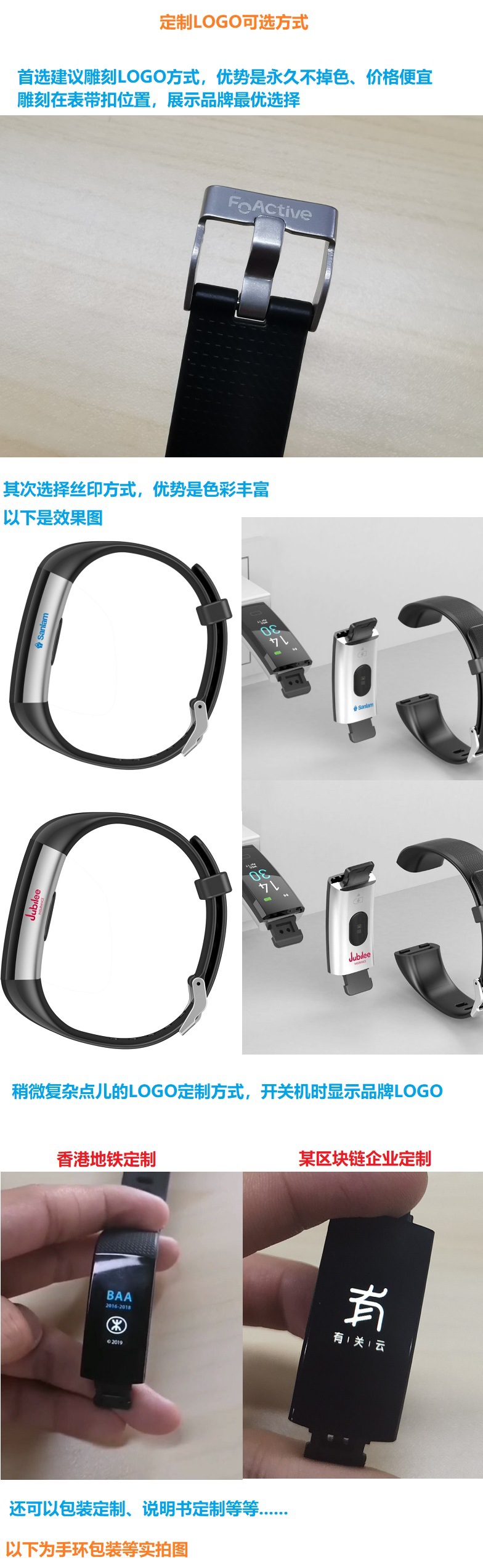 New S5 Blood Pressure Silicone Step Information Push Reminder Adult Sports Bracelet Health Monitoring Smart Bracelet New S5 Blood Pressure Silicone Step Information Push Reminder Adult Sports Bracelet Health Monitoring Smart Bracelet