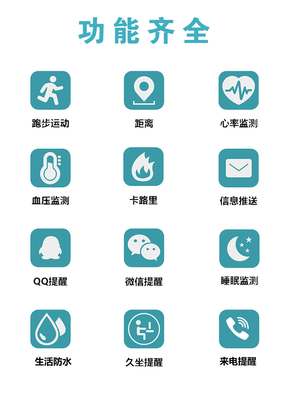 M4 Smart Bracelet Heart Rate Monitoring Blood Pressure Blood Oxygen Information Push Waterproof Bluetooth Step Bracelet M4 Smart Bracelet Heart Rate Monitoring Blood Pressure Blood Oxygen Information Push Waterproof Bluetooth Step Bracelet