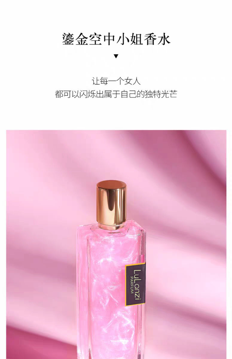 Popular Cyber Celebrity Style Quicksand Perfume Hades Road Berlin Girls Eau De Toilette Female Student Kuaishou and Douyin One Piece Dropshipping Popular Cyber Celebrity Style Quicksand Perfume Hades Road Berlin Girls Eau De Toilette Female Student Kuaishou and Douyin One Piece Dropshipping