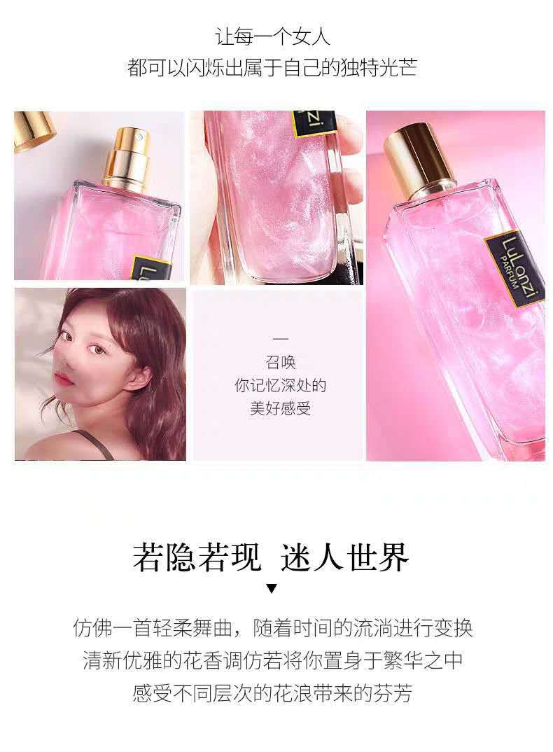 Popular Cyber Celebrity Style Quicksand Perfume Hades Road Berlin Girls Eau De Toilette Female Student Kuaishou and Douyin One Piece Dropshipping Popular Cyber Celebrity Style Quicksand Perfume Hades Road Berlin Girls Eau De Toilette Female Student Kuaishou and Douyin One Piece Dropshipping