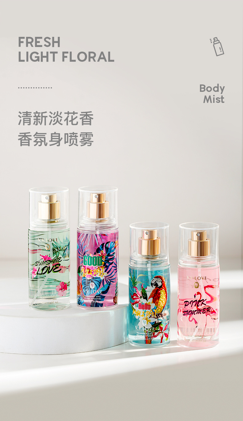 Cross-Border Long-Lasting Fresh Natural Perfume for Women 90ml Internet Celebrity Body Spray Thanksgiving Gift Box Wholesale Cross-Border Long-Lasting Fresh Natural Perfume for Women 90ml Internet Celebrity Body Spray Thanksgiving Gift Box Wholesale