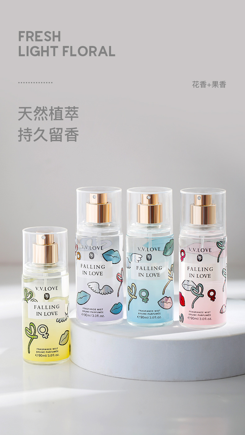 Cross-Border Long-Lasting Fresh Natural Perfume for Women 90ml Internet Celebrity Body Spray Thanksgiving Gift Box Wholesale Cross-Border Long-Lasting Fresh Natural Perfume for Women 90ml Internet Celebrity Body Spray Thanksgiving Gift Box Wholesale