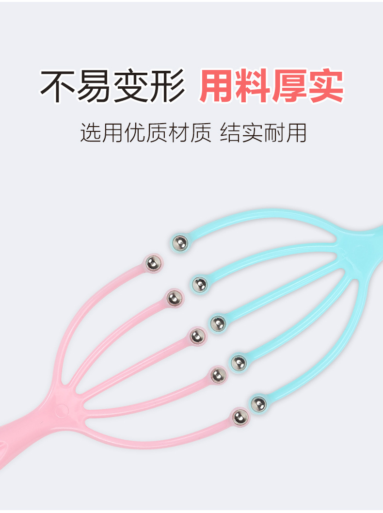 Manual Head Scratching Device Five-Claw Ball Head Massager Scalp Massage Tingler Useful Tool for Pressure Reduction Octopus Massage Tingler Manual Head Scratching Device Five-Claw Ball Head Massager Scalp Massage Tingler Useful Tool for Pressure Reduction Octopus Massage Tingler
