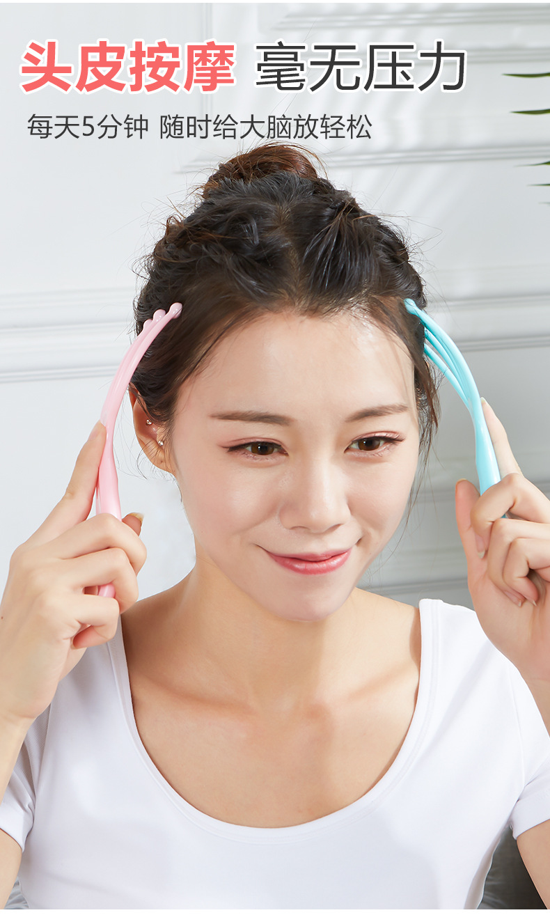 Manual Head Scratching Device Five-Claw Ball Head Massager Scalp Massage Tingler Useful Tool for Pressure Reduction Octopus Massage Tingler Manual Head Scratching Device Five-Claw Ball Head Massager Scalp Massage Tingler Useful Tool for Pressure Reduction Octopus Massage Tingler