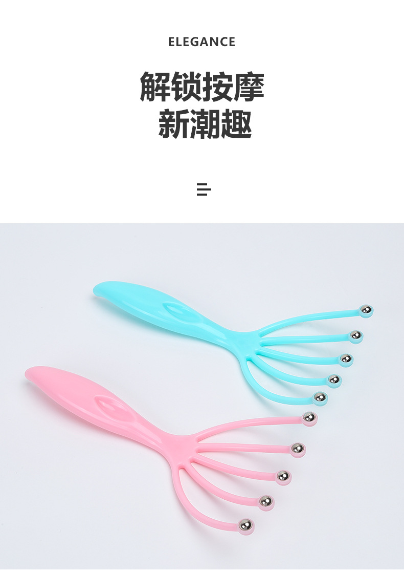 Manual Head Scratching Device Five-Claw Ball Head Massager Scalp Massage Tingler Useful Tool for Pressure Reduction Octopus Massage Tingler Manual Head Scratching Device Five-Claw Ball Head Massager Scalp Massage Tingler Useful Tool for Pressure Reduction Octopus Massage Tingler