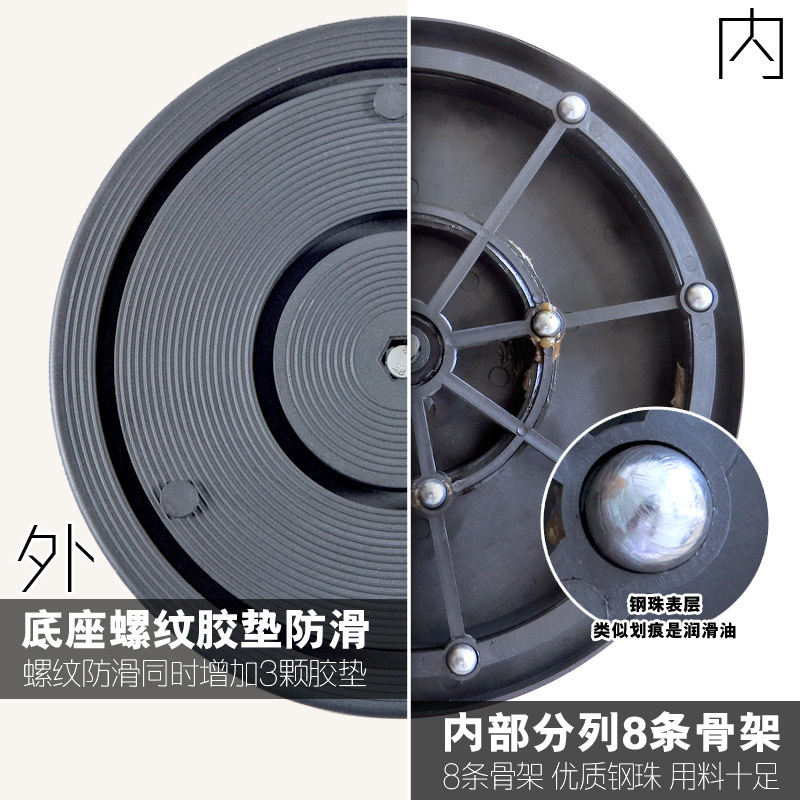 Waist Twist Machine Fitness Equipment Magnetic Therapy Twisting Foot Massage Waist Twister Multifunctional Abdominal Device Factory Direct Sales Wriggled Plate