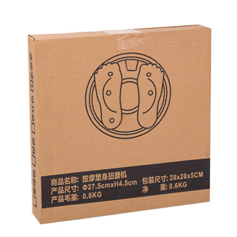 Waist Twist Machine Fitness Equipment Magnetic Therapy Twisting Foot Massage Waist Twister Multifunctional Abdominal Device Factory Direct Sales Wriggled Plate