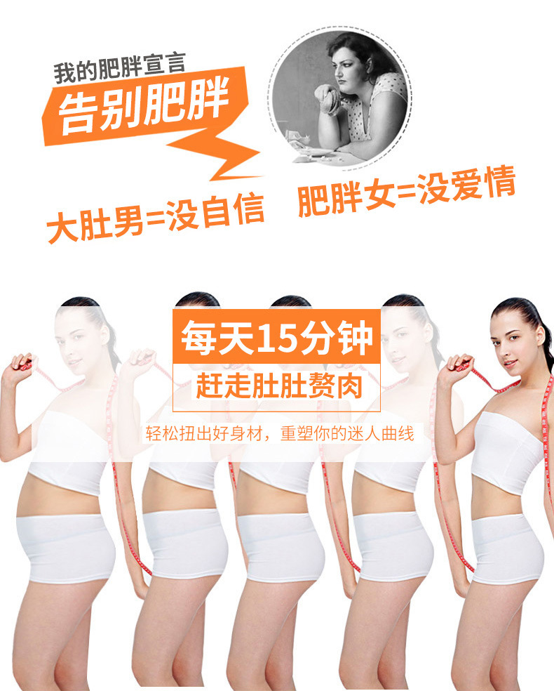 Waist Twist Machine Fitness Equipment Magnetic Therapy Twisting Foot Massage Waist Twister Multifunctional Abdominal Device Factory Direct Sales Wriggled Plate Waist Twist Machine Fitness Equipment Magnetic Therapy Twisting Foot Massage Waist Twister Multifunctional Abdominal Device Factory Direct Sales Wriggled Plate