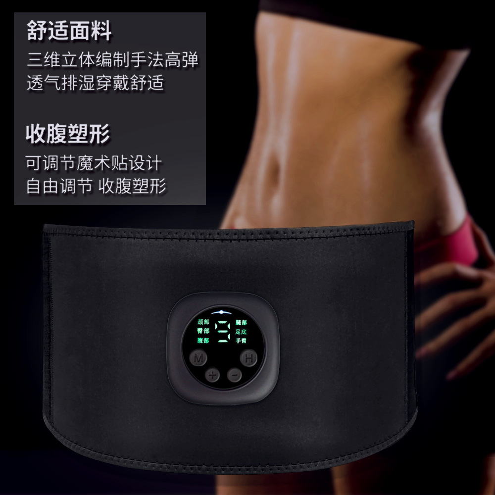 Foreign Trade Slimming Belt EMS Abdominal Fitness Instrument Waist Supporter Belt Abdominal Stickers Massage Fitness Equipment Body Slimming Device Power Plate Foreign Trade Slimming Belt EMS Abdominal Fitness Instrument Waist Supporter Belt Abdominal Stickers Massage Fitness Equipment Body Slimming Device Power Plate