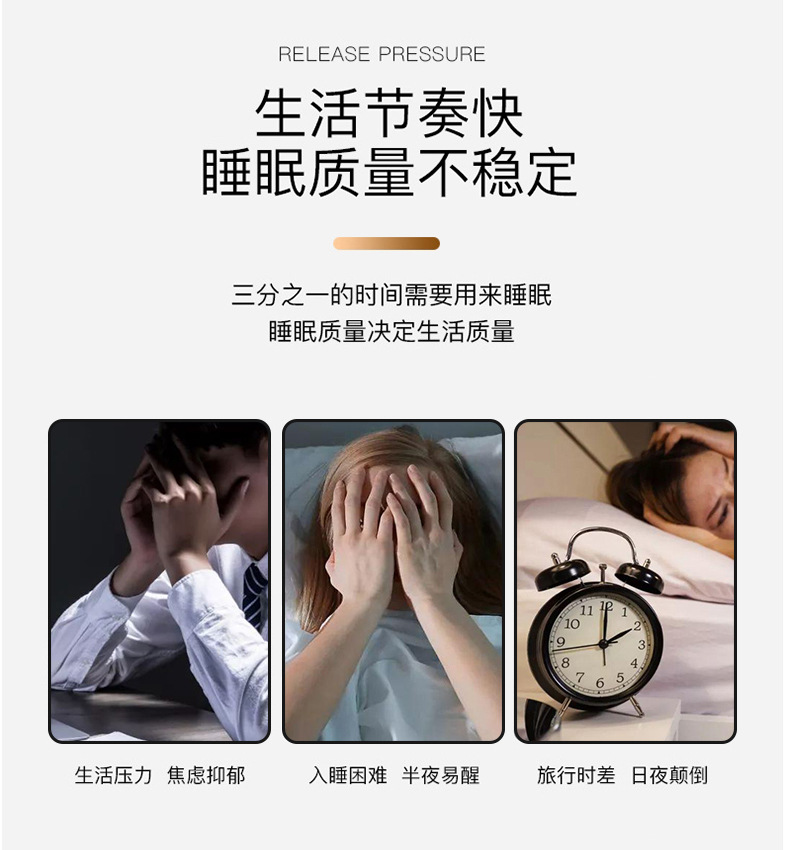 New Cross-Border Insomnia Help Device Hand-Held Portable Sleeping Aid Instrument Home Sleep Aid Insomnia Massage Instrument Hand-Held Sleeping Aid Instrument New Cross-Border Insomnia Help Device Hand-Held Portable Sleeping Aid Instrument Home Sleep Aid Insomnia Massage Instrument Hand-Held Sleeping Aid Instrument