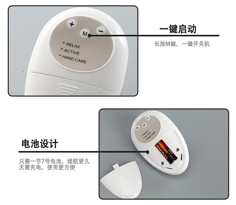 New Cross-Border Insomnia Help Device Hand-Held Portable Sleeping Aid Instrument Home Sleep Aid Insomnia Massage Instrument Hand-Held Sleeping Aid Instrument New Cross-Border Insomnia Help Device Hand-Held Portable Sleeping Aid Instrument Home Sleep Aid Insomnia Massage Instrument Hand-Held Sleeping Aid Instrument