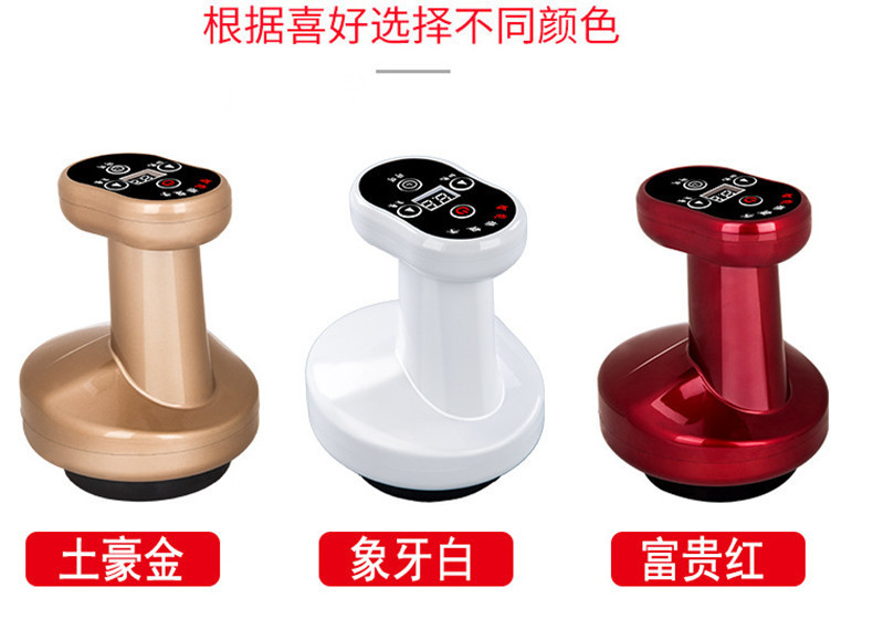 Negative Pressure Electric Gua Sha Scraping Massager Gua Sha Scraping Device Heating Physiotherapeutic Instrument Massage Instrument Gravity Operator Health Instrument Cupping Device Negative Pressure Electric Gua Sha Scraping Massager Gua Sha Scraping Device Heating Physiotherapeutic Instrument Massage Instrument Gravity Operator Health Instrument Cupping Device