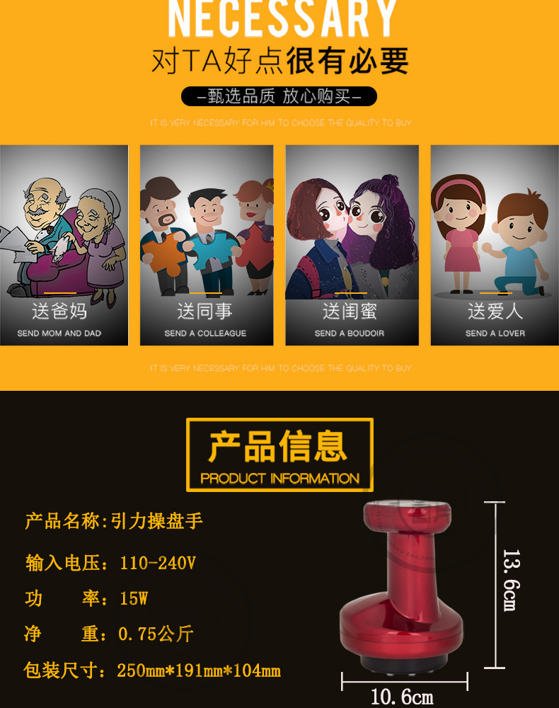 Negative Pressure Electric Gua Sha Scraping Massager Gua Sha Scraping Device Heating Physiotherapeutic Instrument Massage Instrument Gravity Operator Health Instrument Cupping Device Negative Pressure Electric Gua Sha Scraping Massager Gua Sha Scraping Device Heating Physiotherapeutic Instrument Massage Instrument Gravity Operator Health Instrument Cupping Device