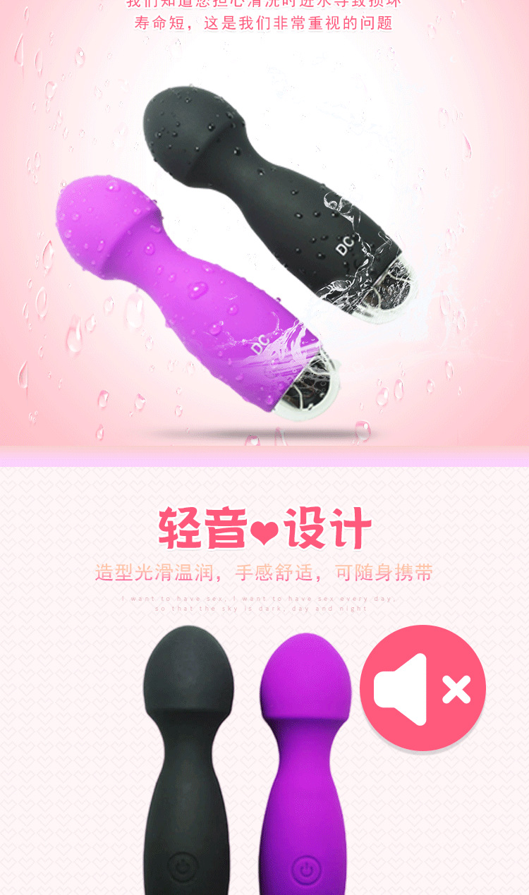 Adult Sex Products Mini Vibration Massage Stick Female Strong Shock AV Stick Sexy Funny G-Spot Stimulation Masturbation Device Adult Sex Products Mini Vibration Massage Stick Female Strong Shock AV Stick Sexy Funny G-Spot Stimulation Masturbation Device