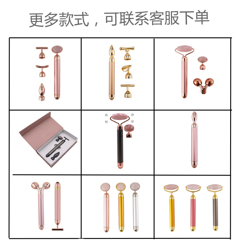 New Arrival Hot Sale Roller Massage Golden Stick Beauty Bar Y-Shaped Facial Face Slimming Device 3D Roller Massager in Stock