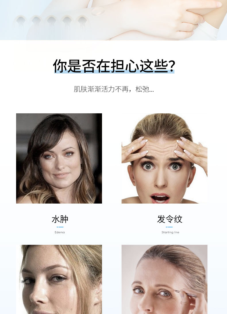 New Arrival Hot Sale Roller Massage Golden Stick Beauty Bar Y-Shaped Facial Face Slimming Device 3D Roller Massager in Stock New Arrival Hot Sale Roller Massage Golden Stick Beauty Bar Y-Shaped Facial Face Slimming Device 3D Roller Massager in Stock