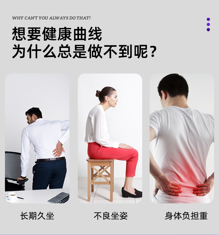 Waist Plate Lumbar Disc Waist Prominent Lumbar Spine Correction Waist Massage Soothing Device Household Acupuncture Lumbar Vertebra Retractor
