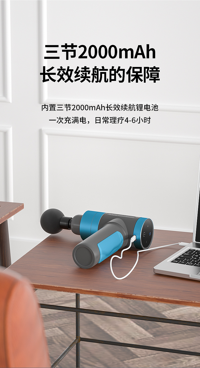 Cross-Border Massage Gun Fascia Gun Muscle Massager Fitness Exercise Relaxation Device Massage Gun Charging USB Cross-Border Massage Gun Fascia Gun Muscle Massager Fitness Exercise Relaxation Device Massage Gun Charging USB