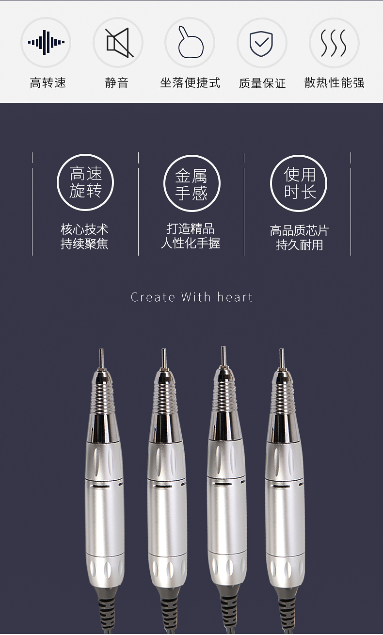 2020 New Nail Beauty Grinding Machine High Quality Nail Polish Nail Polish Nail Remover Grinding Tool Nail Polishing Machine 2020 New Nail Beauty Grinding Machine High Quality Nail Polish Nail Polish Nail Remover Grinding Tool Nail Polishing Machine