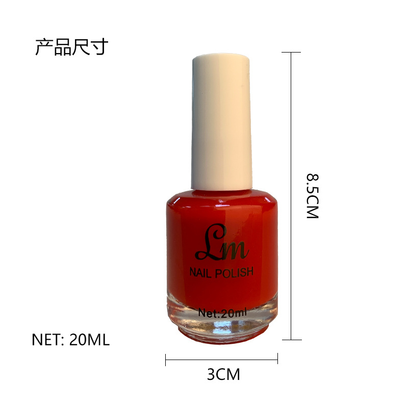 Cross-Border Oily Nail Polish Long-Lasting Baking-Free Nail Art Non-Peeling Quick-Drying Factory Direct Sales Nail Polish Set