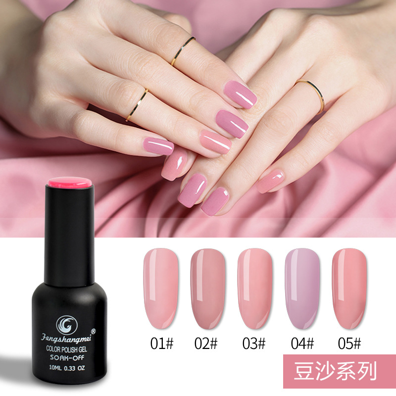 Nail salons are selling special environmental protection odorless Nail polish glue a paint base seal layer Nail polish glue Nail salons are selling special environmental protection odorless Nail polish glue a paint base seal layer Nail polish glue
