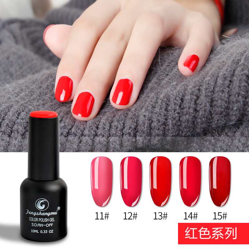 Nail salons are selling special environmental protection odorless Nail polish glue a paint base seal layer Nail polish glue Nail salons are selling special environmental protection odorless Nail polish glue a paint base seal layer Nail polish glue