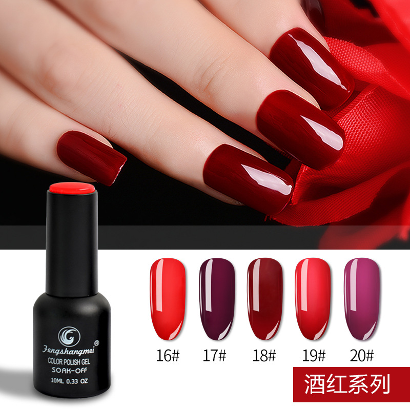 Nail salons are selling special environmental protection odorless Nail polish glue a paint base seal layer Nail polish glue Nail salons are selling special environmental protection odorless Nail polish glue a paint base seal layer Nail polish glue