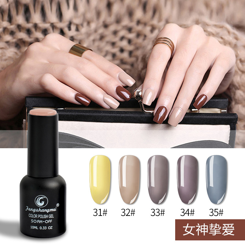 Nail salons are selling special environmental protection odorless Nail polish glue a paint base seal layer Nail polish glue Nail salons are selling special environmental protection odorless Nail polish glue a paint base seal layer Nail polish glue